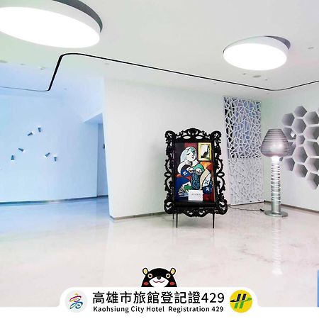 Royal Hotel Group- Central Park Branch Kaohsiung Eksteriør bilde