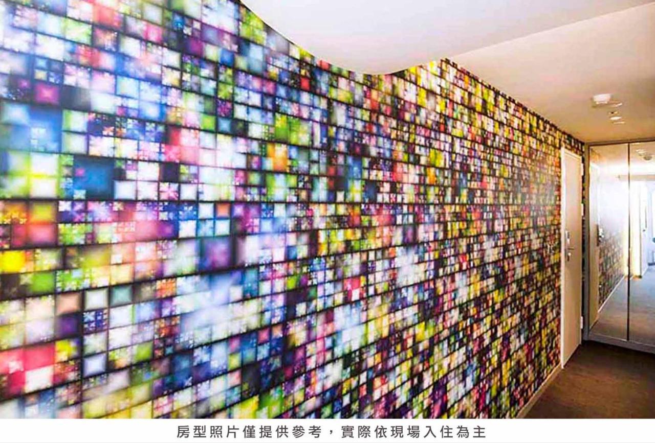 Royal Hotel Group- Central Park Branch Kaohsiung Eksteriør bilde