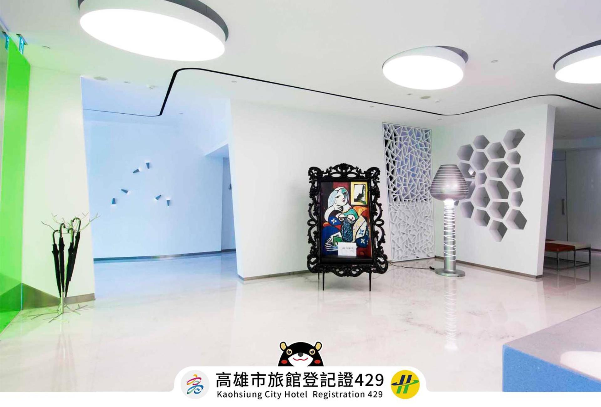 Royal Hotel Group- Central Park Branch Kaohsiung Eksteriør bilde