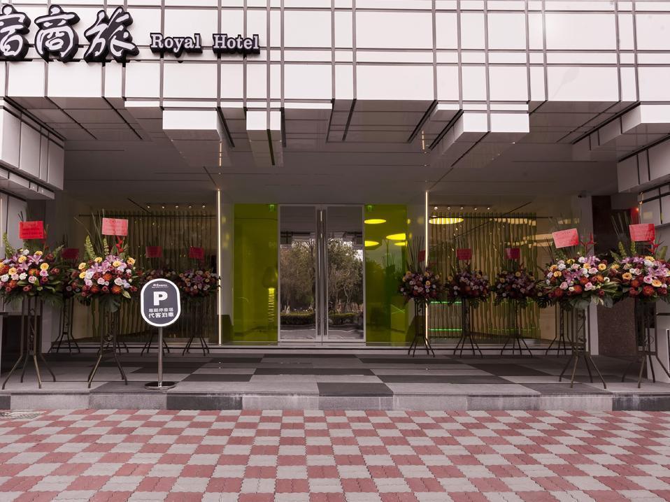 Royal Hotel Group- Central Park Branch Kaohsiung Eksteriør bilde