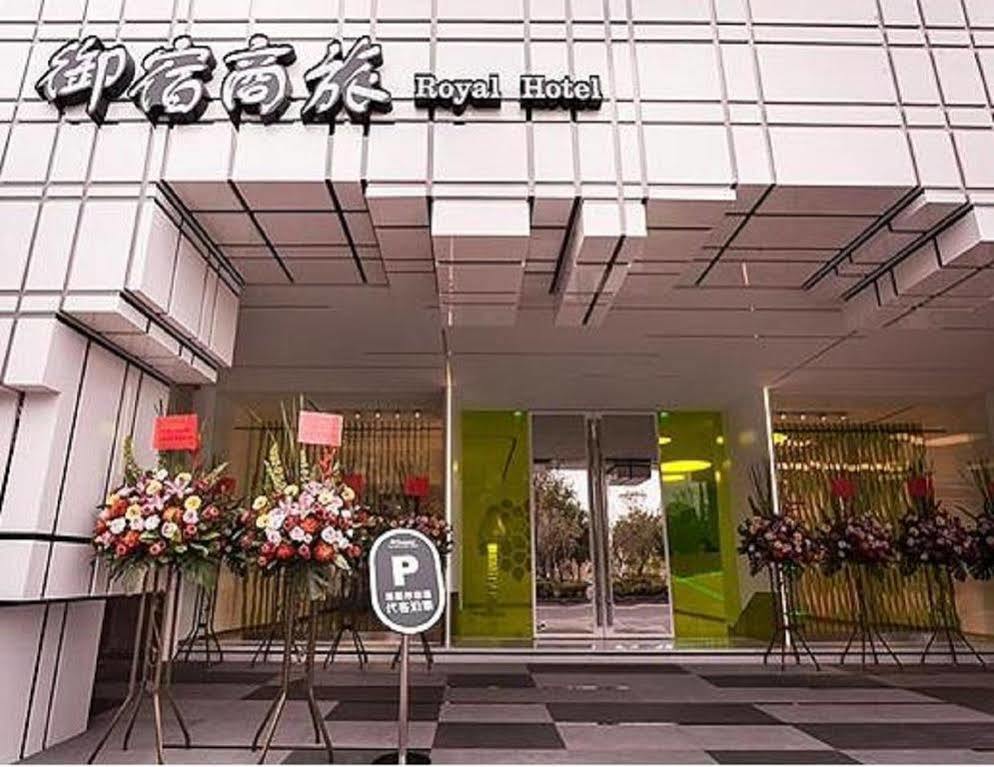 Royal Hotel Group- Central Park Branch Kaohsiung Eksteriør bilde