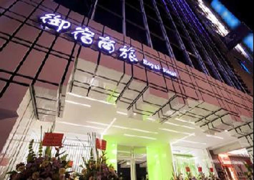 Royal Hotel Group- Central Park Branch Kaohsiung Eksteriør bilde